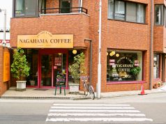 ナガハマコーヒー 山王店の雰囲気3