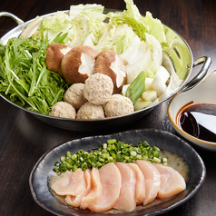 焼き鳥うっとり酒場 難波 なんば 店の特集写真