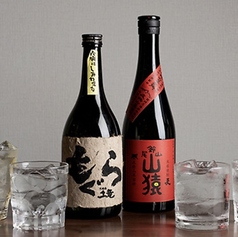 1日3~5種類の前割焼酎をご用意