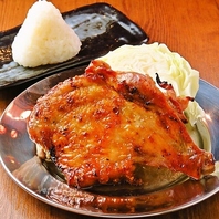 【中毒性注意】「秘伝の骨付鳥」カリッとジューシー