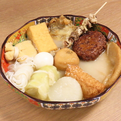 おでん 5種セット