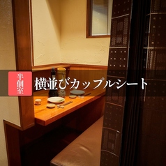 博多うずまき 長岡駅前店の特集写真