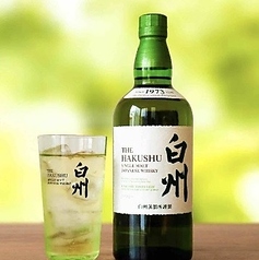 白州森香るハイボール