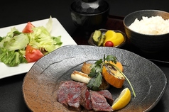 あしたか牛タタキ風ステーキ定食
