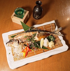 県産グルクン一尾塩焼き