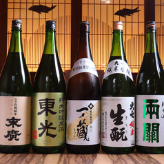 居酒屋 みちのく屋 酒店 金山の特集写真