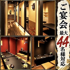 刺身と焼き物 ひゃくや 大通南１条店のおすすめ料理2