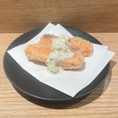 サーモンタルタル