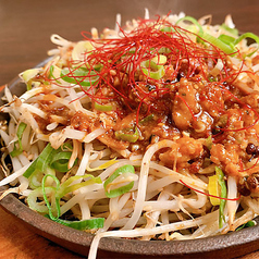 坦々肉味噌もやし