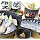 アンド 吉祥 新山口店のおすすめ料理2