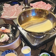 つくよみ 横浜関内のコース写真