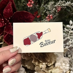 ビストロビュベールBistro Buveurの写真