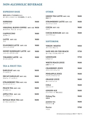 NON-ALCOHOLIC BEVERAGE