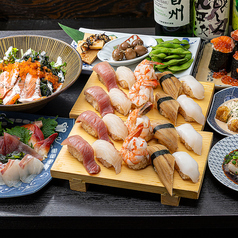 スシサカバエイトキッドのおすすめ料理1