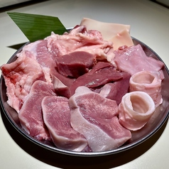 ホルモン闇盛り