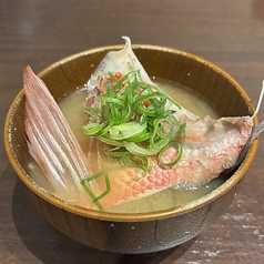 地魚あら汁