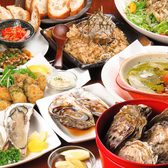 牡蠣×串焼き 雫流 SHIZURUのおすすめ料理3