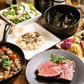 料理メニュー写真 岩手県産吊るし熟成短角牛塊肉のステーキ