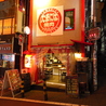 たまには焼肉 渋谷店のおすすめポイント1