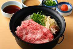 兼久 かねきゅうのおすすめポイント1