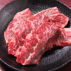 牛ハラミ