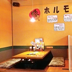 焼肉のバーンズ 飯野店の特集写真