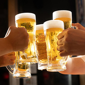 コースじゃなくても飲み放題OK！2H飲み放題1480円⇒980円！生ビール付き無制限飲み放題2480円⇒1980円！ちょい飲み、サク飲み、二次会にもぜひ！土日祝日限定クーポン利用なら2H飲み放題が500円！