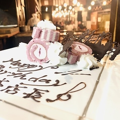 木村屋本店 飯田橋店の特集写真