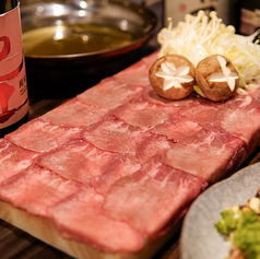 牛タンしゃぶ(2人前)