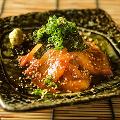 胡麻カンパチ