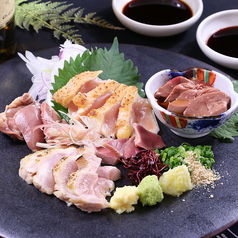 人気No.1 地鶏盛合せ 大(2~4人前)