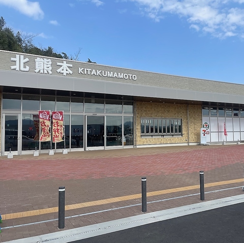 北熊本サービスエリア下り線 スナックコーナーの写真