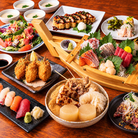 【三大名物を贅沢に満喫】海鮮・串おでん・焼き鳥コース