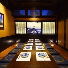 創作和食 燈 あかり 柏店のコース写真