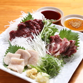 彩りのおすすめ料理3