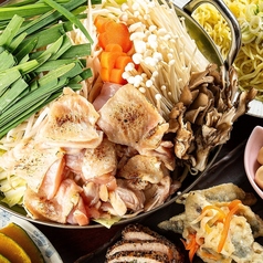 鶏っく 新潟駅前店のコース写真