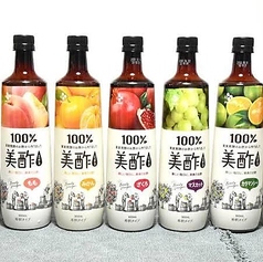 ノンアルコール たかスペシャル(美酢ソーダ)