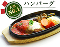 Garden cafe & kitchen ガーデンカフェアンドキッチンのおすすめ料理1