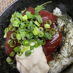 漬けまぐろ丼