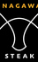 黒毛和牛ステーキ専門店 INAGAWA STEAKのロゴ
