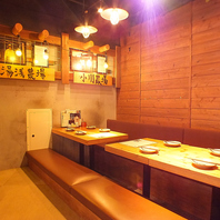 【掘りごたつ席】