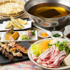 驛亭 さつまのおすすめ料理2