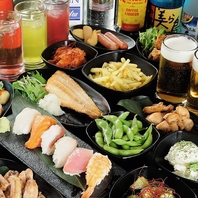 寿司も焼き鳥もすべて食べ飲み放題!!