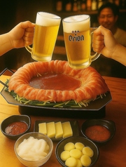 宮古島 牛王鍋の特集写真