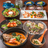 トラットリア こいこい 新宿御苑のおすすめ料理3