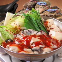 牡蠣と豆腐のチゲ鍋の写真