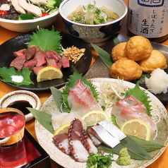 居酒屋 平二郎の特集写真