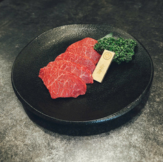 本日のおすすめ和牛赤身
