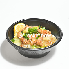 せせりの塩だれ丼