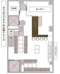 【貸切】立食時イメージレイアウト